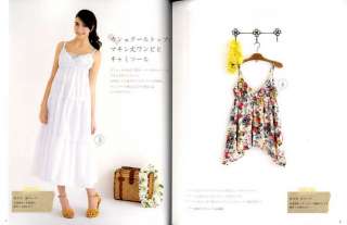 ONE DAY SEWING SUMMER CLOTHES 11  Japanese Pattern Book  