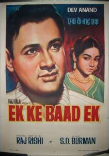 India Bollywood 1960 EK KE BAAD EK 30 x 40 poster Dev Anand, India 