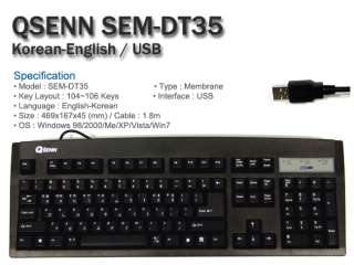 New Samsung Qsenn SEM DT35 USB Korean English Generic Keyboard 