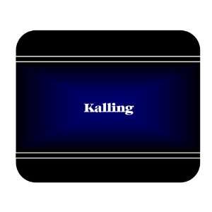  Personalized Name Gift   Kalling Mouse Pad Everything 