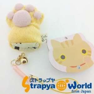   Nyanko Finger Puppet Cleaner Cell Phone Charm (Chaco) Electronics