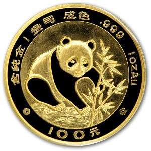  1988 1 oz Gold Chinese Panda (Sealed) Health & Personal 