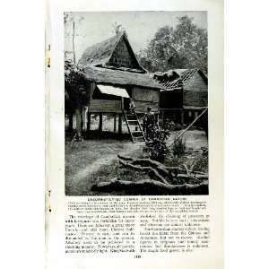  c1920 CAMBODIA RIVER MEKONG CANADIAN ROCKY MOUNTAINS