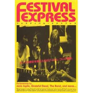  Festival Express Movie Poster (11 x 17 Inches   28cm x 