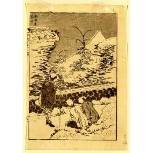 com 1836 Japanese Print three travelers looking at Mount Fuji through 
