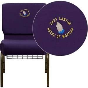   Extra Wide Royal Purple Church Chair with 4 Thick Seat, Communion