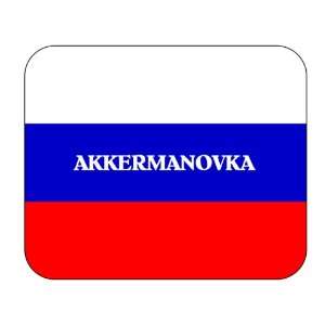  Russia, Akkermanovka Mouse Pad 