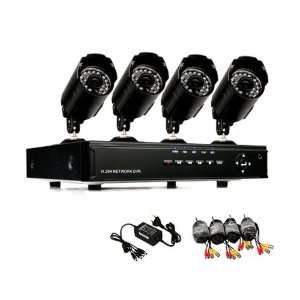   CCTV Surveillance DVR 600TVL HD Weatherproof Security Camera System