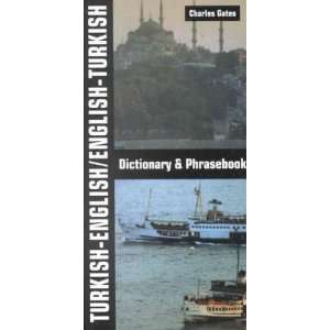  Turkish English/English Turkish Dictionary & Phrasebook 