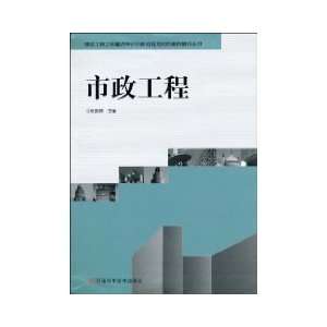   ) Henan Science and Technology Press; 1 edition (Jun Books