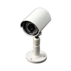   Day and Night CCTV Surveillance Outdoor Camera   White