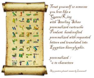 Personalized Egyptian Hieroglyphic Silver Cartouche  