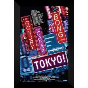  Tokyo 27x40 FRAMED Movie Poster   Style A   2008