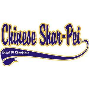 Shar Pei Breed of Champion Apron 
