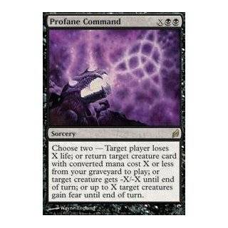  Magic the Gathering   Austere Command   Lorwyn Toys 