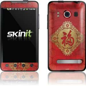  Good Luck skin for HTC EVO 4G Electronics
