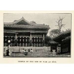1896 Print Seoul Korea God of War Temple Pagoda Architecture Historic 