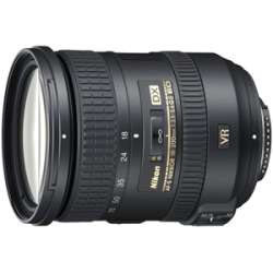 Nikon AF S DX Nikkor 18 200mm f/3.5 5.6G ED VR II Zoom Lens 