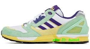 ADIDAS ZX 8000 Trainers White Purple Green Suede Mesh running zx8000 