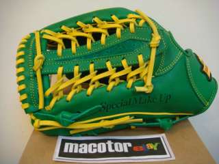 SSK Custom 12.75 Outfield Baseball Glove Green LHT As  