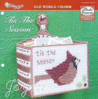 Tis The Season Cardinal Basket plastic canvas pattern  