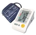 Omron HBP9020 Digital Blood Pressure Monitor arm sphygmomanometer Free 