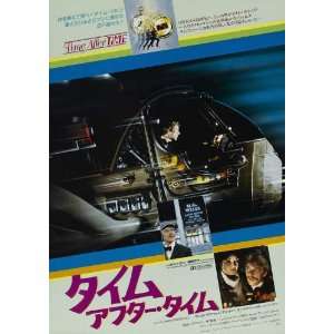  Time After Time Poster Movie Japanese 11 x 17 Inches 