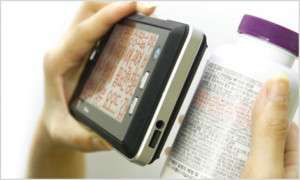 SenseView Portable Electronic Magnifier 4.3 inch LCD  
