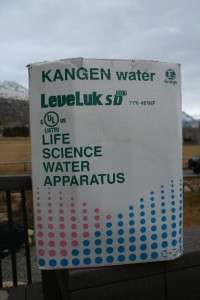 ENAGIC KANGEN Water Leveluk SD501 Water Ionizer Machine  