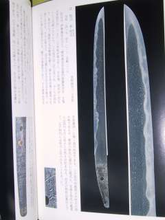 the sword sword attributes and surface and hamon characteristics also 