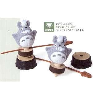  Totoro spin toy Toys & Games