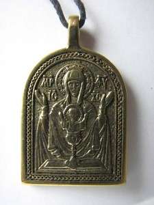   Inexhaustible Chalice Cap Bowl Brass Orthodox Pendant & Necklace