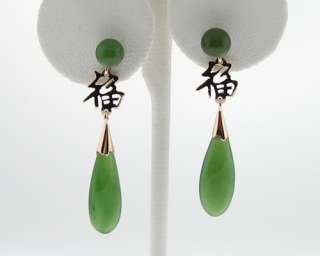 Estate Jade Chinese Lucky Solid 14k Gold Dangle Earrings  