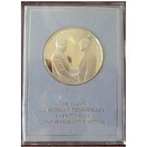   of Russian Democracy Eyewitness Commemorative Medal 