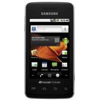 compatible with boost mobile samsung galaxy prevail the picture of the 