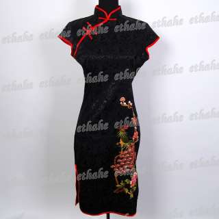 Floral Phoenix Mini Dress Cheongsam S/Sz.4 Black 613Y  