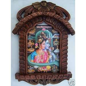   Parvati in Shivalaya, Painting in Traditional Jarokha 