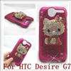 Bling Rhinestone hello kitty white Case Cover For HTC Desire HD  