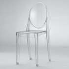Interior Trade Set of 4 Clear Acrylic Victoria Ghost Side Chair
