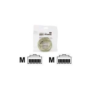 Monster Cable NFDS100 15 14 Feet RJ 45 Male to RJ 45 Male 