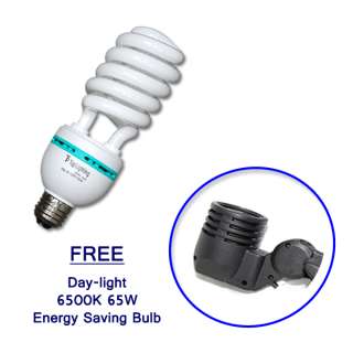 Equals to 260W regular incandescent light bulb output (Total 520W 