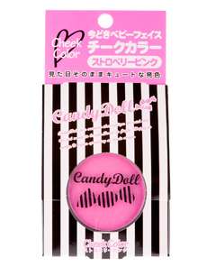 Candy Doll Japan Makeup Cheek Color Blush Strawberry PK  