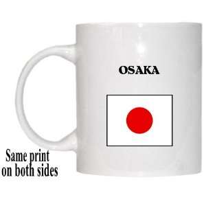  Japan   OSAKA Mug 