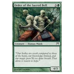     Order of the Sacred Bell   Champions of Kamigawa Toys & Games