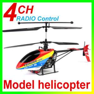 42cm 4CH 4 channels R/C RADIO control model helicopter  