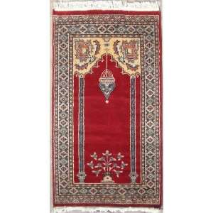   2x4 Rug  An Authentic Hand Knotted Bokhara Jaldar Rug