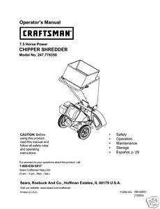 Craftsman Chipper Shredder Manual Model # 247.776350  