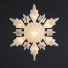   Glitter 3 Dimensional Snowflake Christmas Tree Topper   Clear Lights
