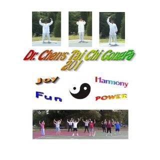   Easy, Simple and Effective Tai Chi Qi Gong Workout) ( DVD   2004