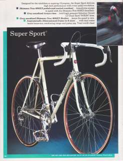 1985 Schwinn Super Sport Bike   All Shimano 600 components   nice 